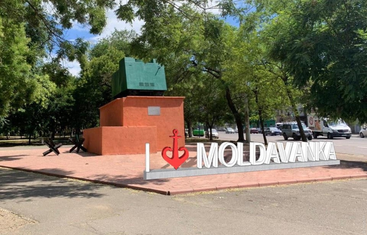 продажа двухкомнатной квартиры номер A-174057 в Малиновском районе, фото номер 10